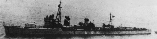 Imperial Japanese Navy destroyer Shigure, circa July 1939. Ship's name appears in katakana characters along sides amidships.