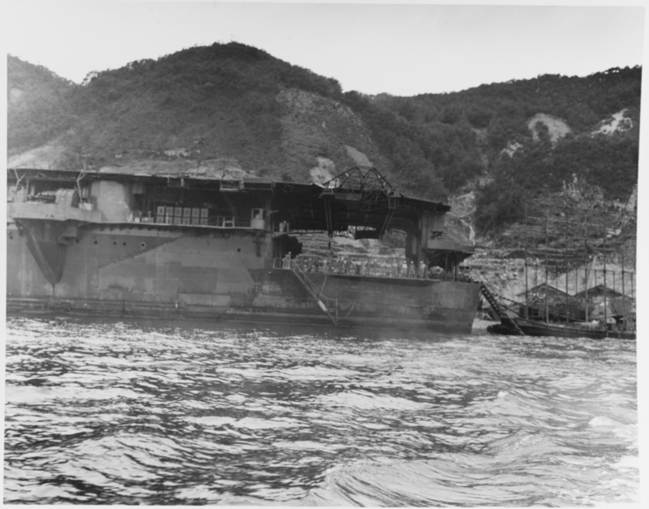 Japanese Carrier RYUHO