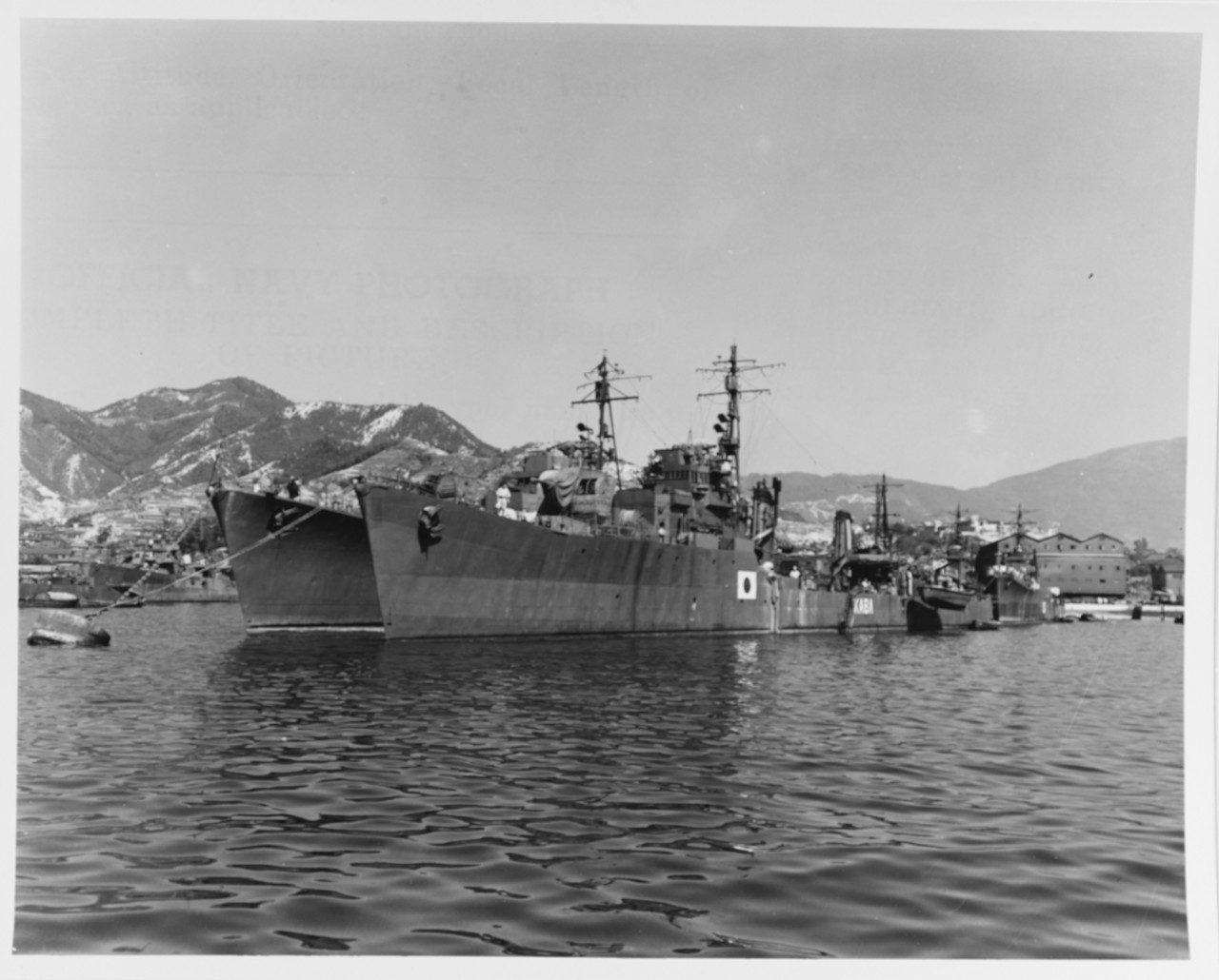 KABA (Japanese destroyer, 1945)