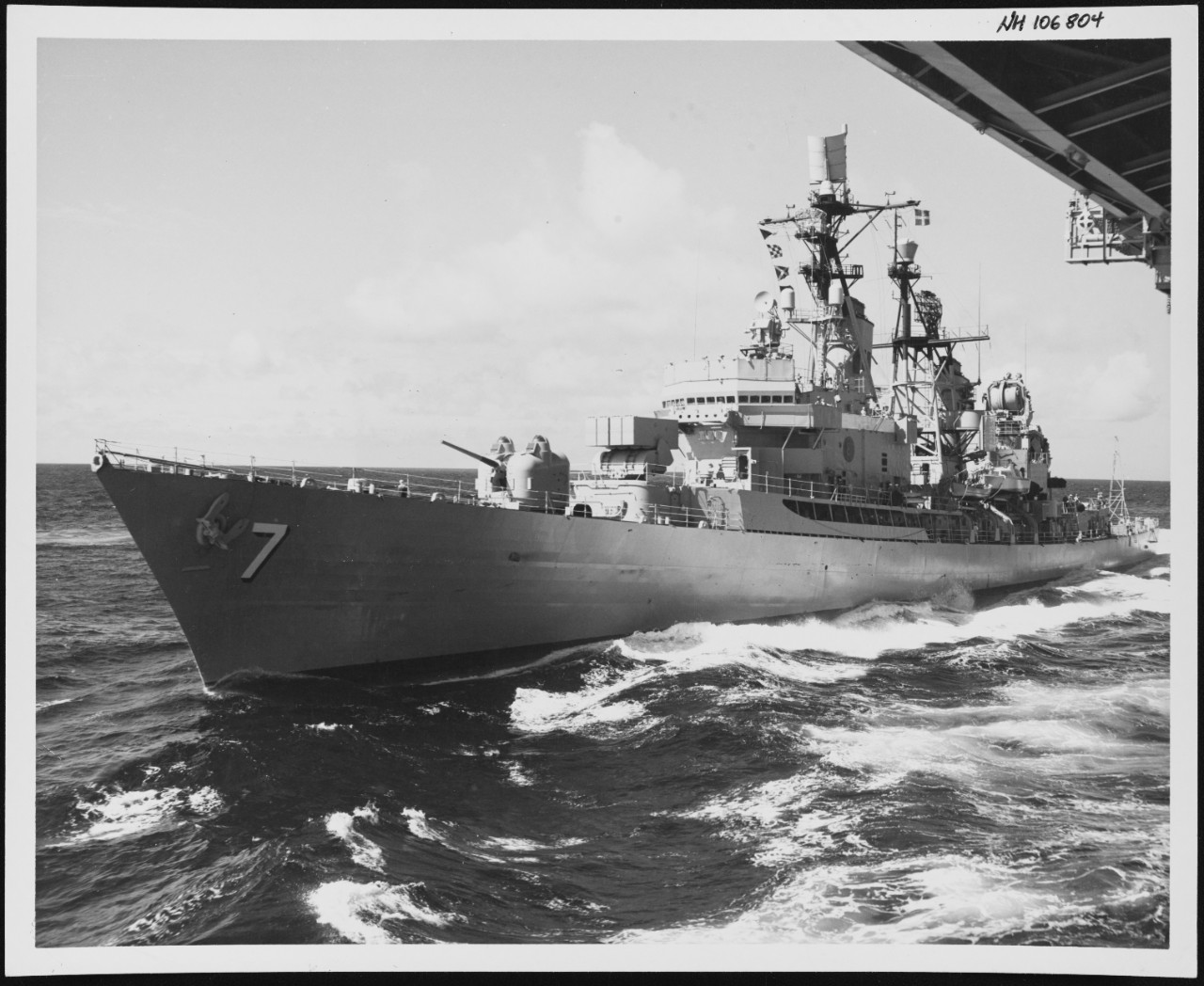 Photo # NH 106804  USS Luce