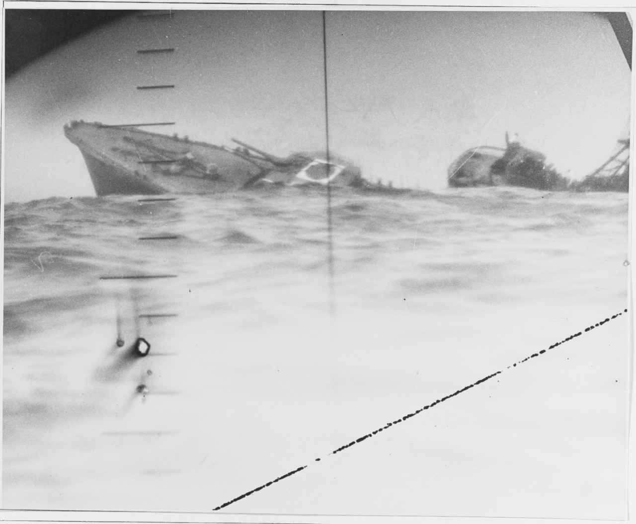 Sinking of Japanese Destroyer, DD YAMAKAZE on June 25, 1942