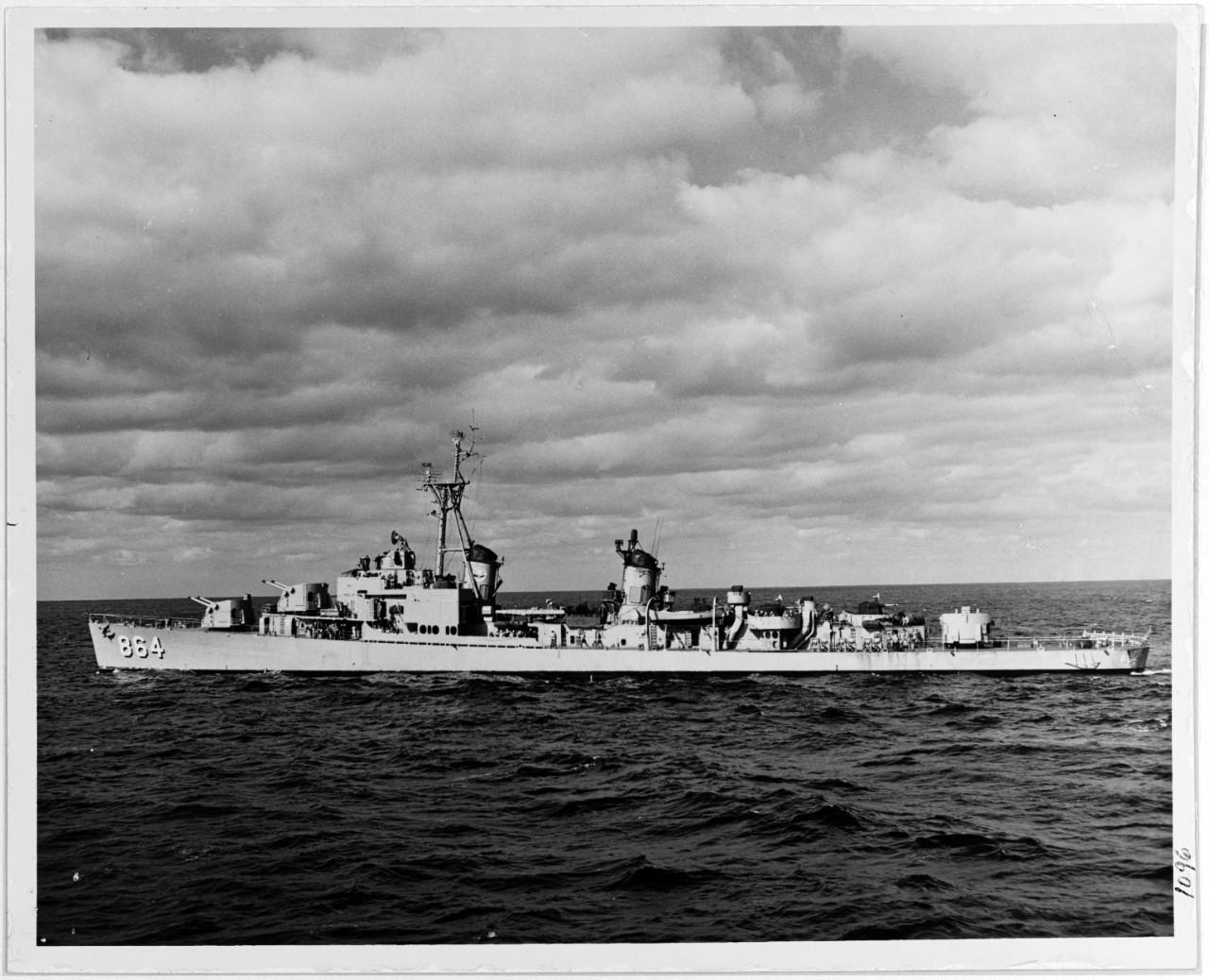USS HAROLD J. ELLISON (DD 864) 