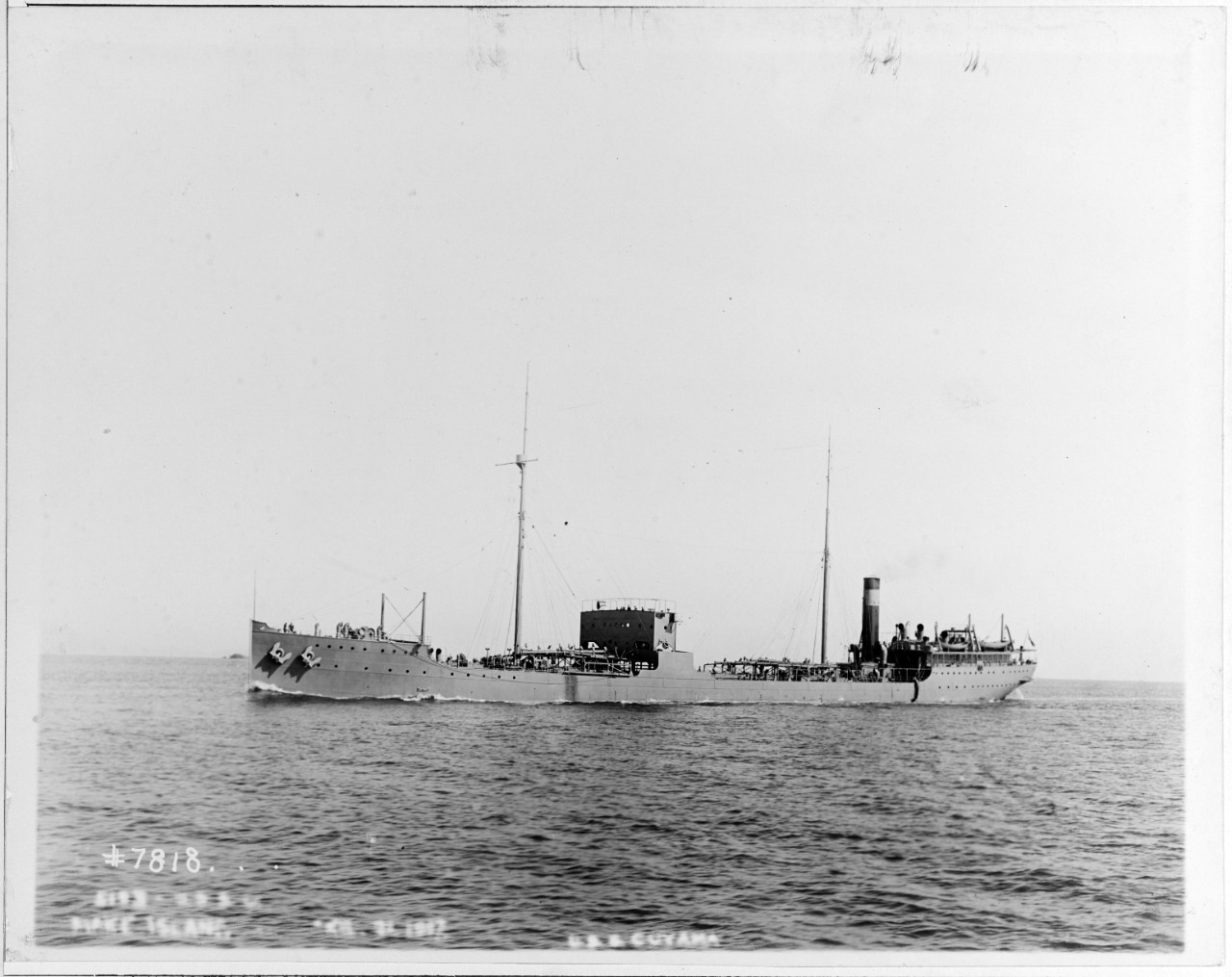 USS CUYAMA (AO-3)