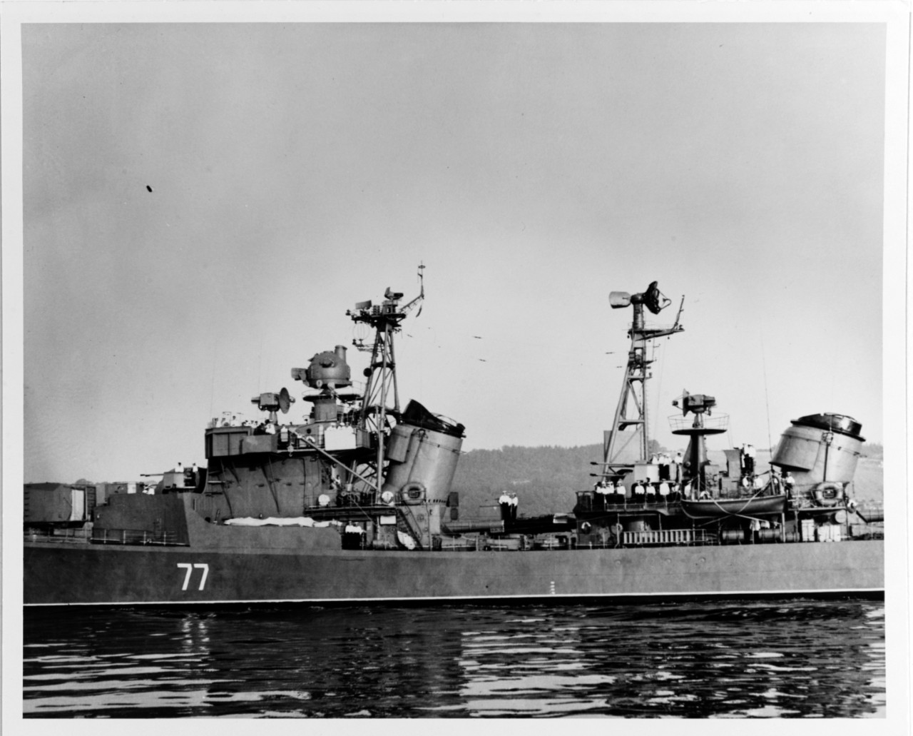 "Kotlin Class Destroyer'