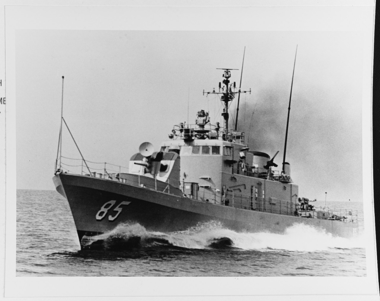 USS GALLUP (PG -85)