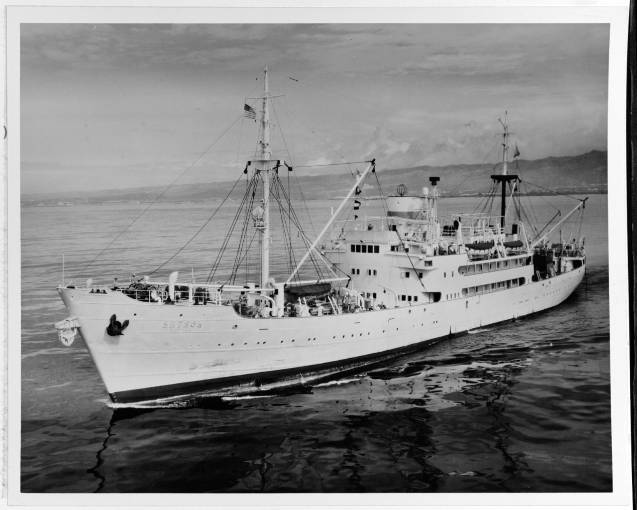 VITYAZ (Soviet research ship)