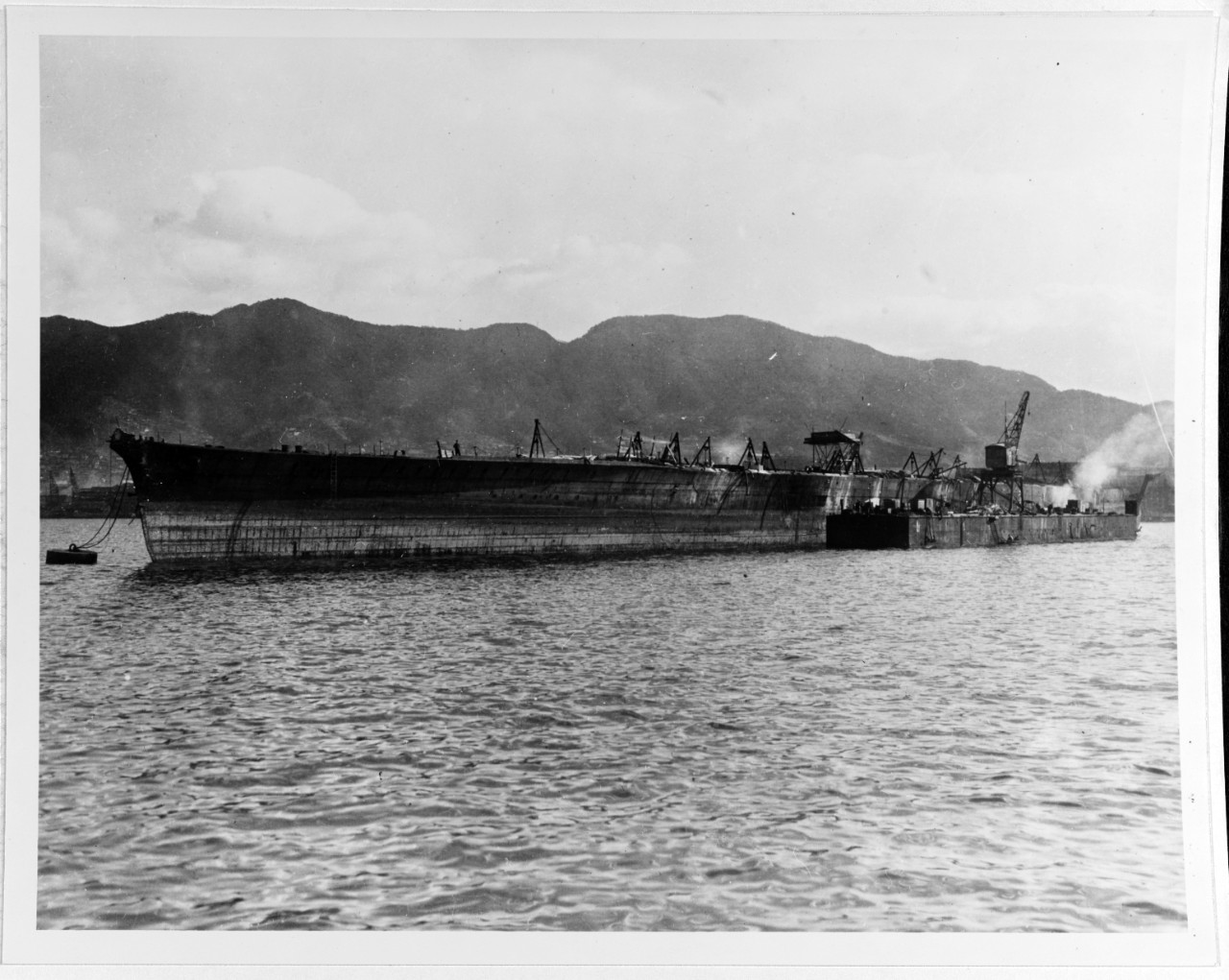 ASO (Japanese aircraft carrier, 1944-47)