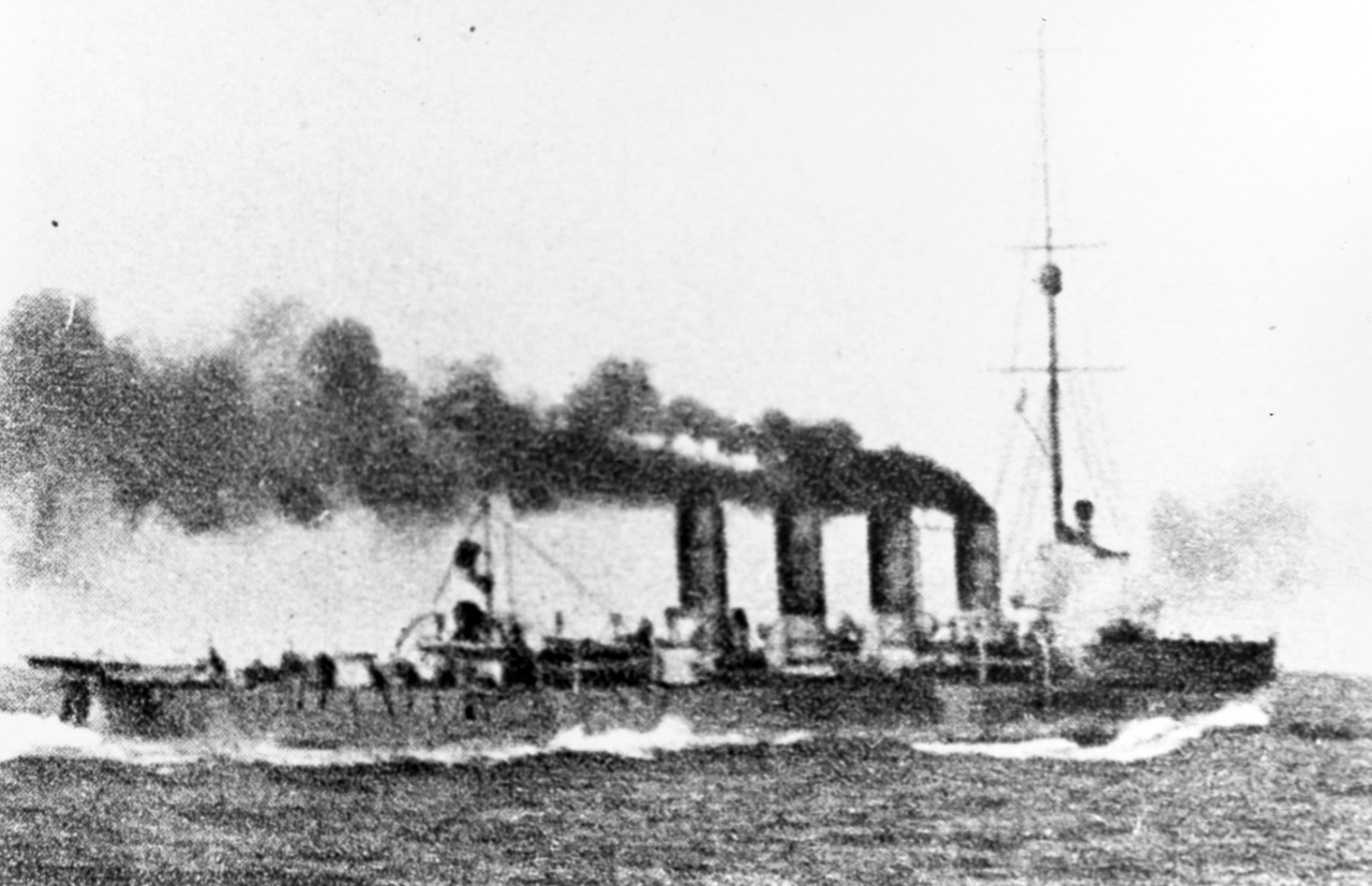 NOVARA Austrian Light Cruiser, 1913-33