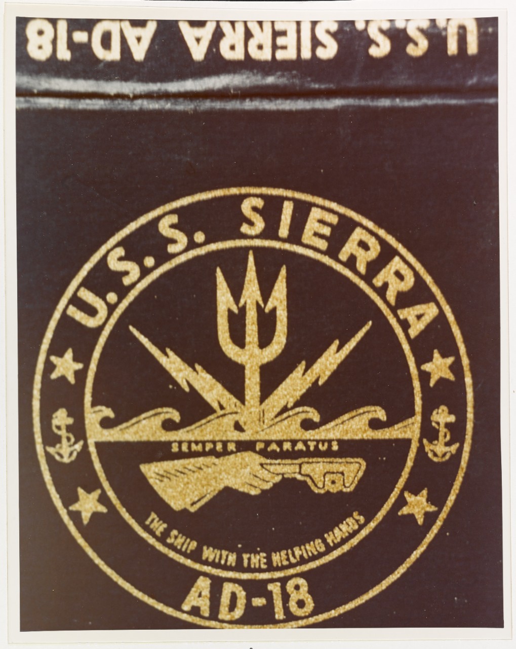 Insignia: USS SIERRA (AD-18)