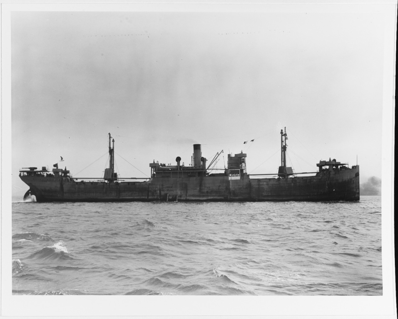 S.S. ARGUN (U.S.S.R. Merchant Cargo Ship, 1919-?, under this name 1943-?)