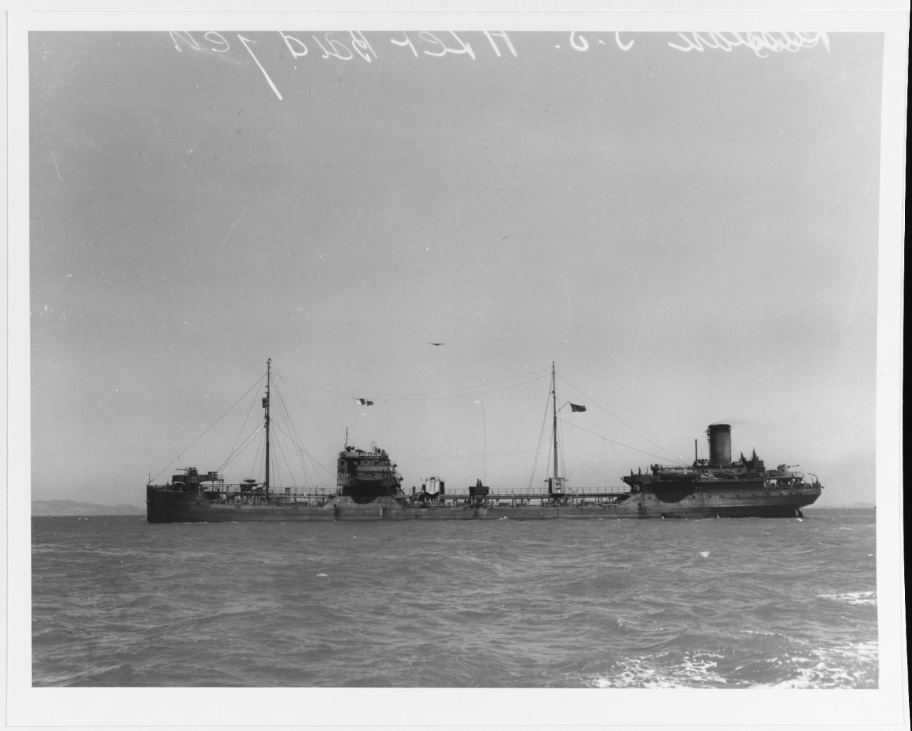 S.S. AZERBAIDJAN (U.S.S.R. Merchant Tanker, 1932-1970)
