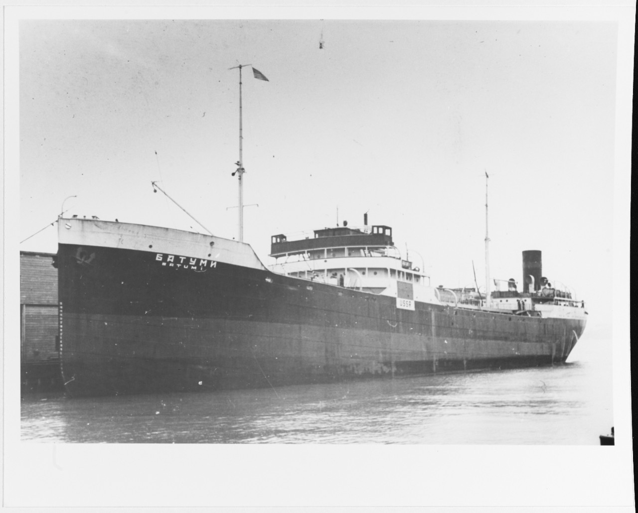 S.S. BATUMI (U.S.S.R. Merchant Tanker, 1932-1972)