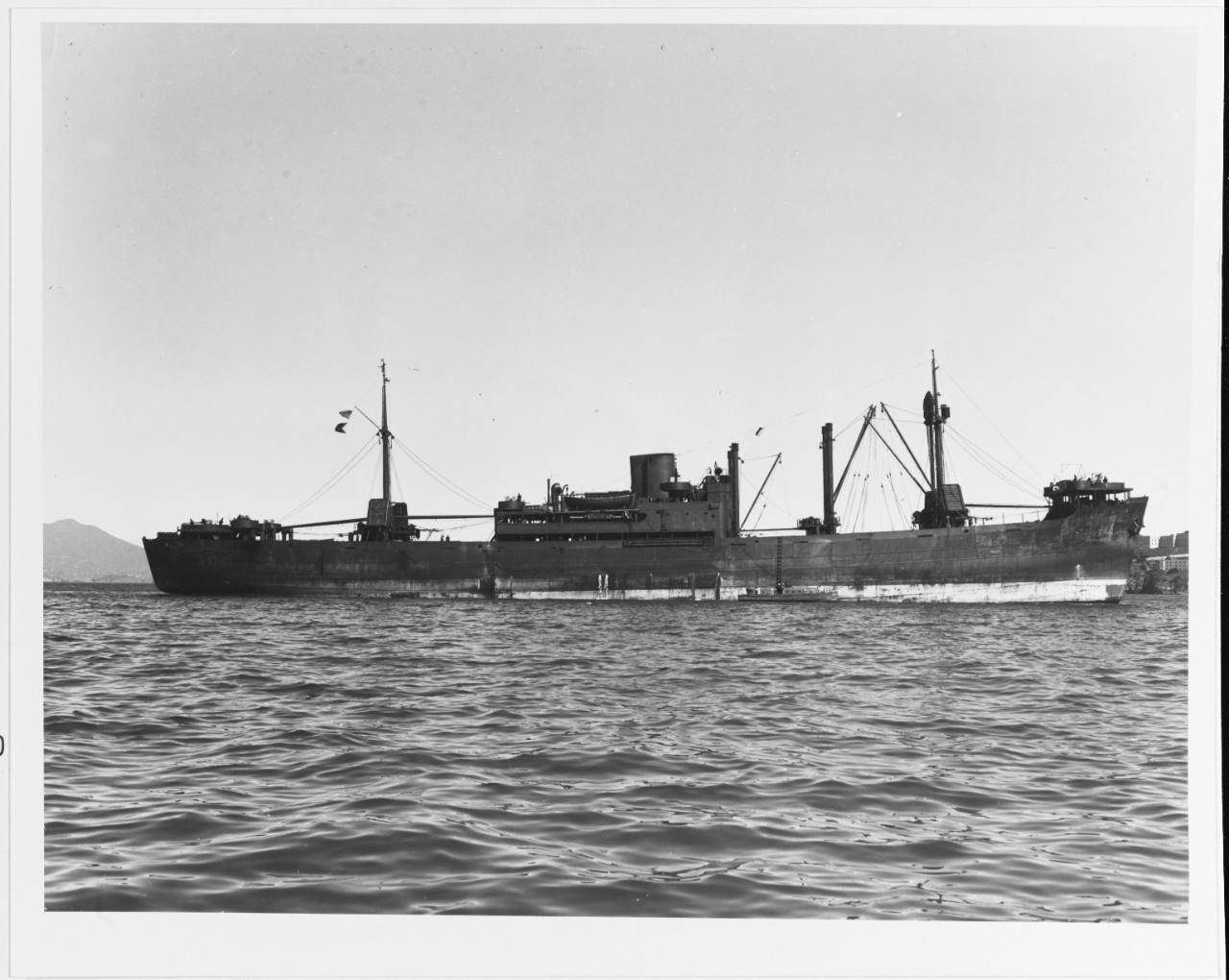 M.V. DONA ANICETA (Philippines Merchant Cargo Ship, 1940-1972)