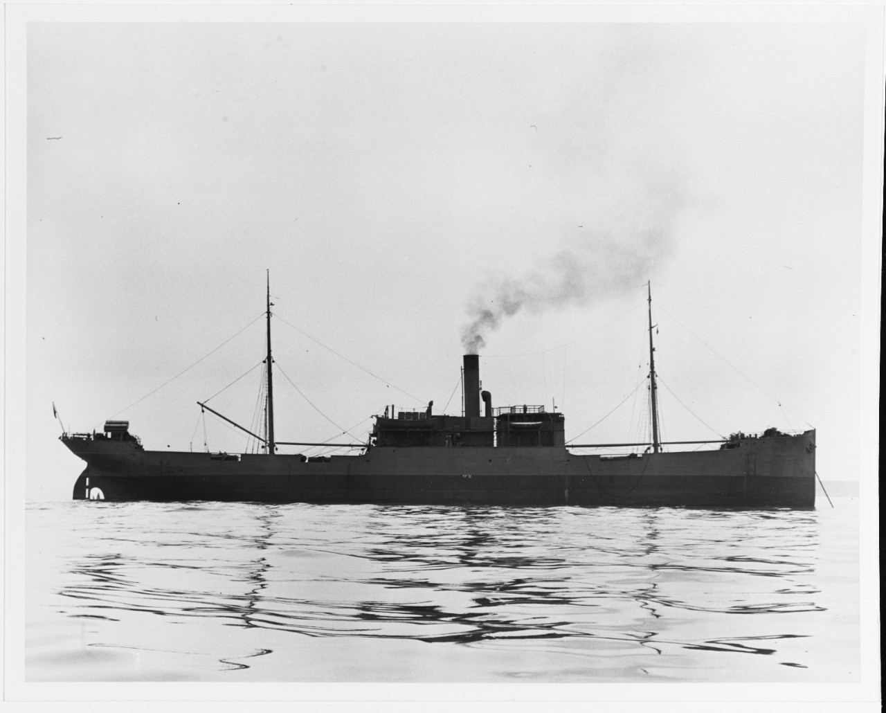 S.S. KARMEN (Yugoslav Merchant Cargo Ship, 1896-1952)