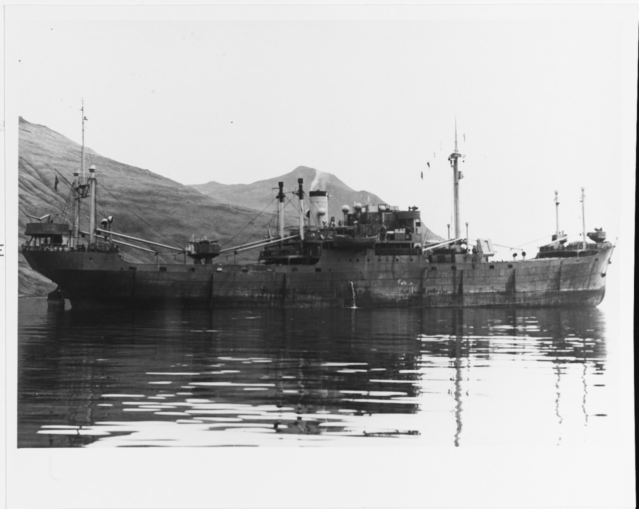 S.S. KOMILES (USSR Merchant Cargo Ship, 1932--?)