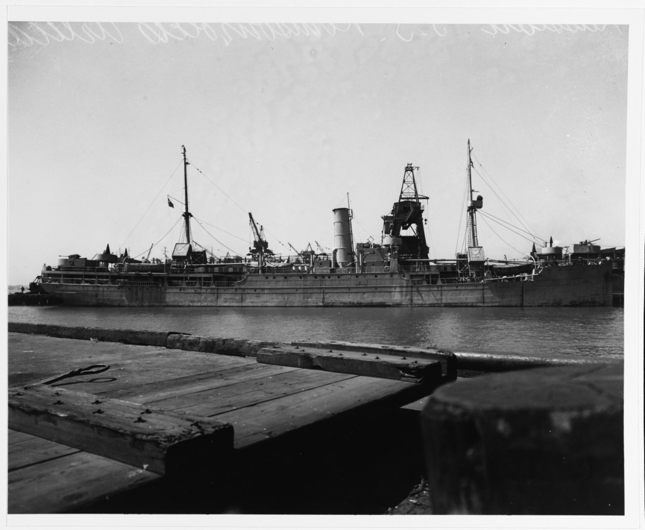 S.S. KOMSOMOLETS ARKTIKI (U.S.S.R Merchant Cargo Ship, 1897-1950?)