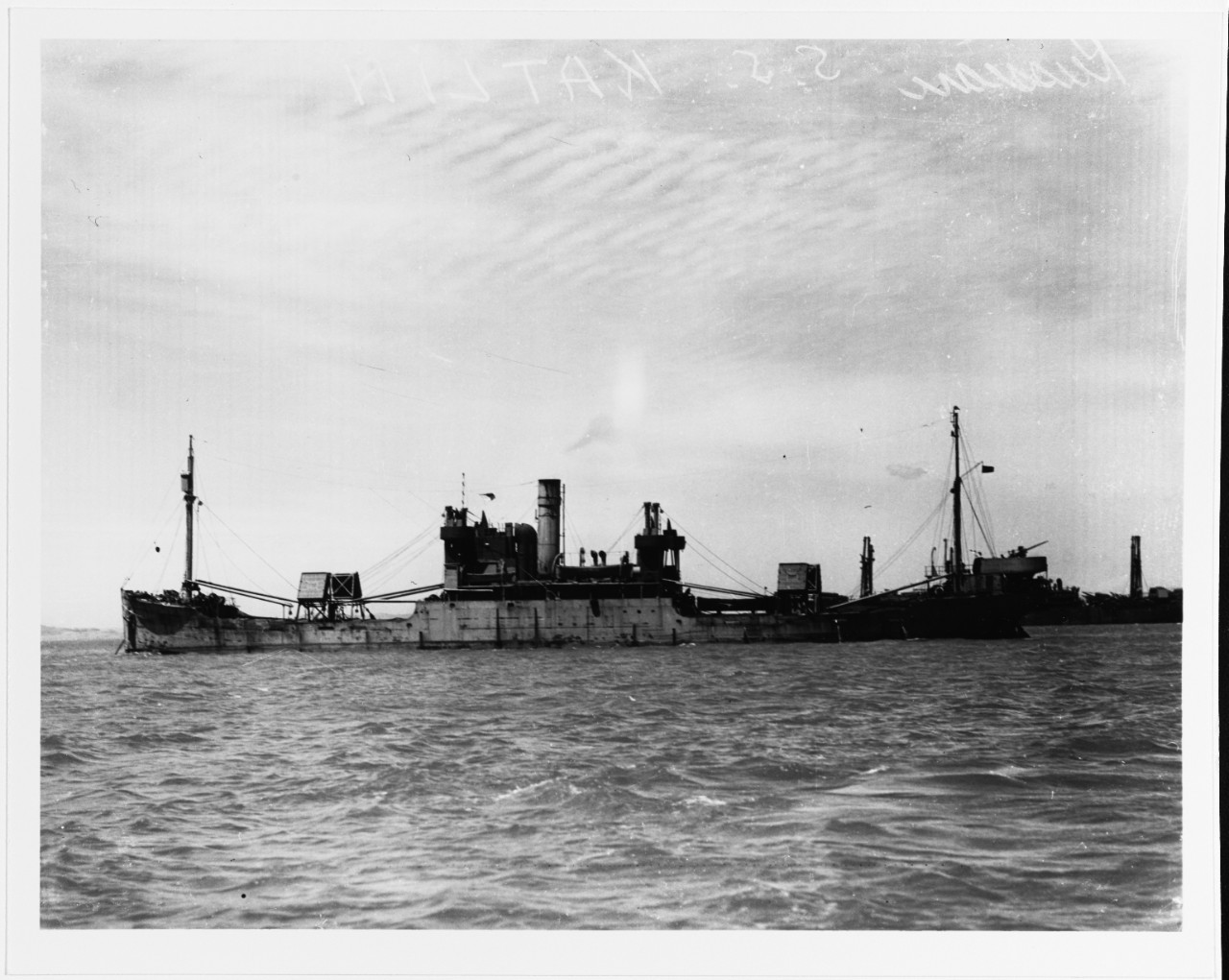 S.S.  KOTLIN (U.S.S.R. Merchant Cargo Ship, 1921--?)