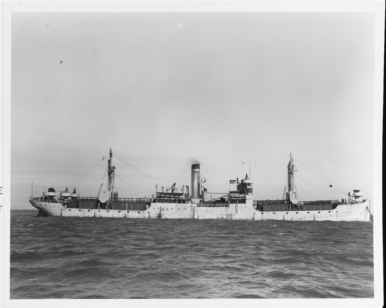 S.S. KUZBASS (U.S.S.R. Merchant Cargo Ship, 191441944)