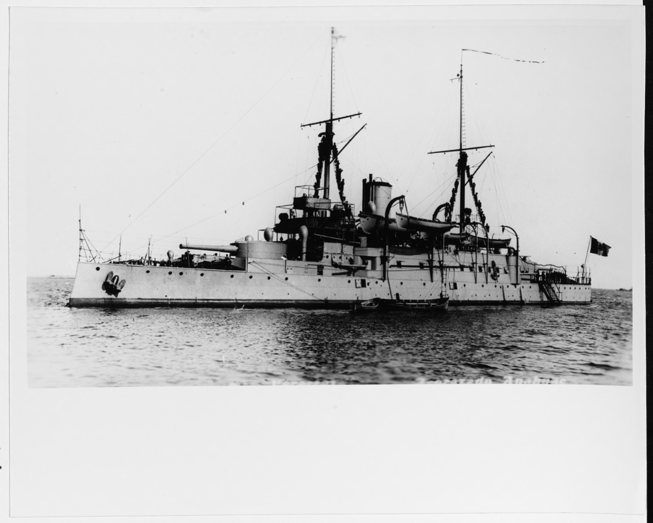 ANAHUAC (Mexican Coast Defense Ship)