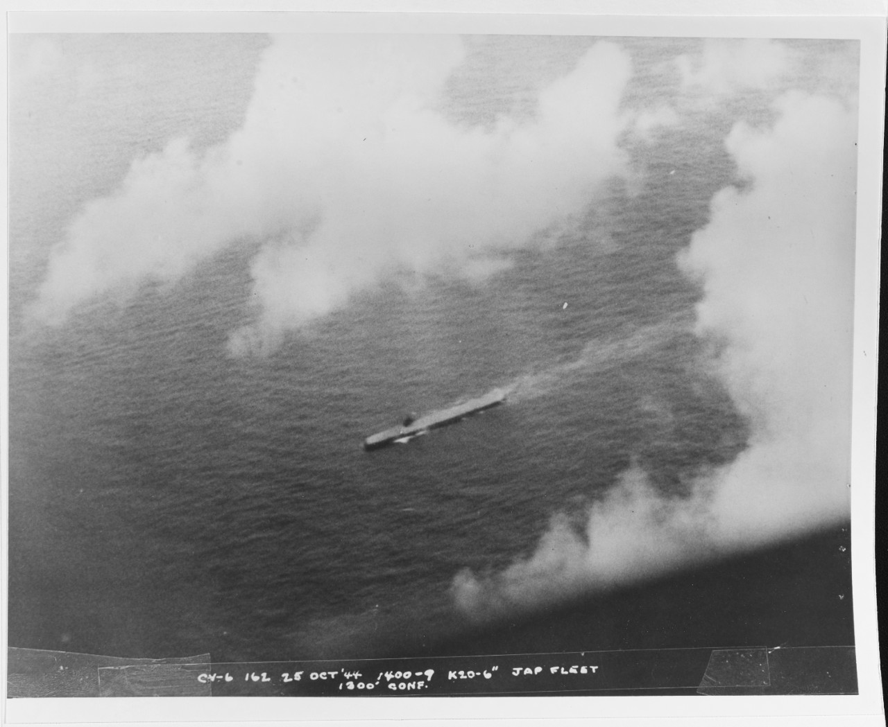 Photo #: NH 95545  Battle off Cape Engano, 25 October 1944