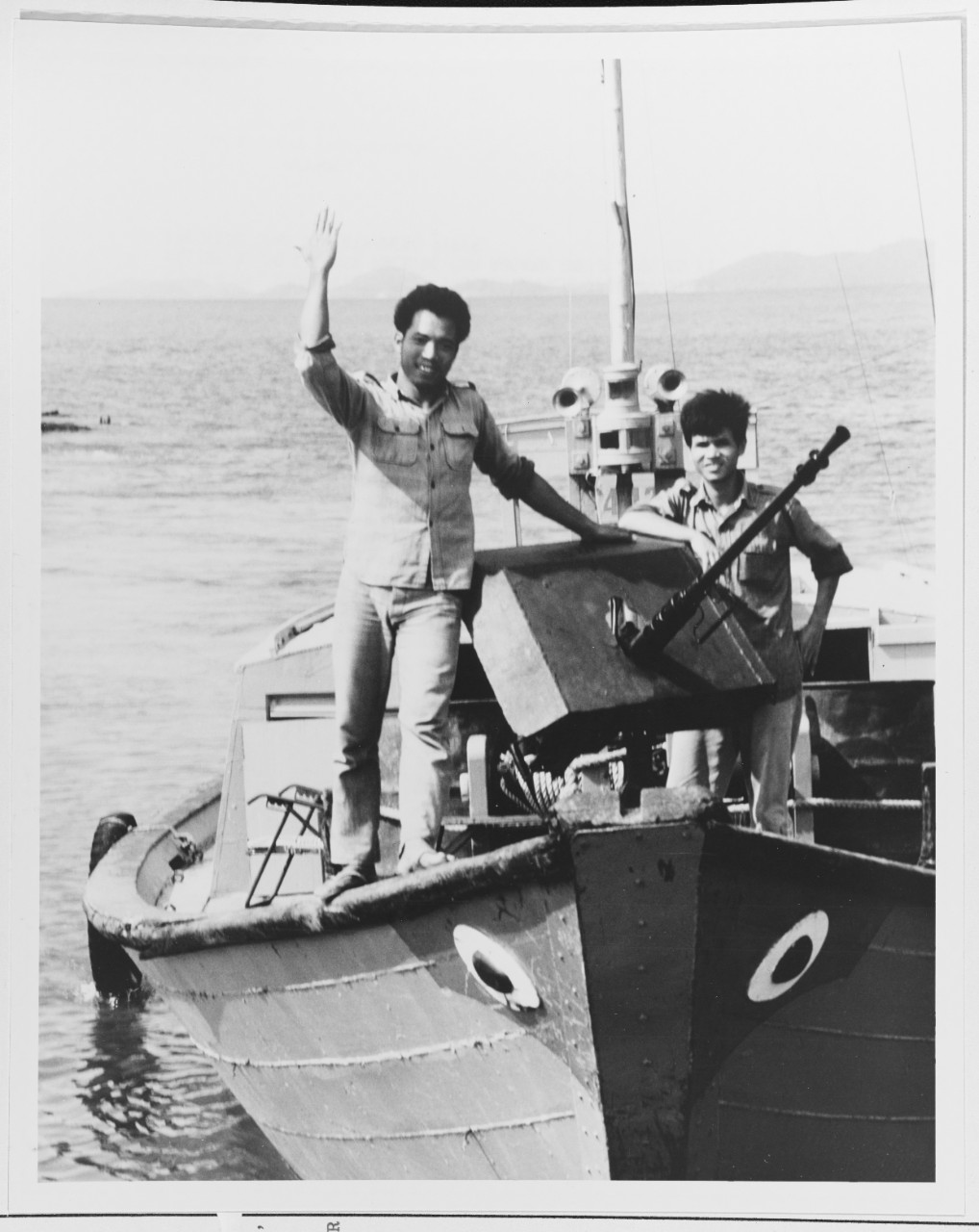 South Vietnamese Armed Junk