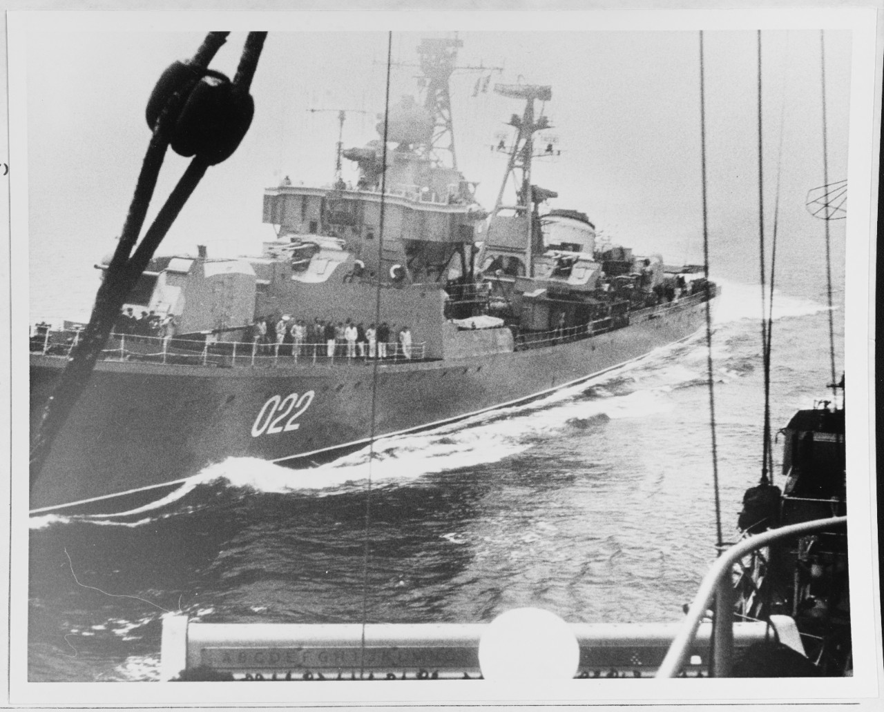 USS WALKER (DD-517)
