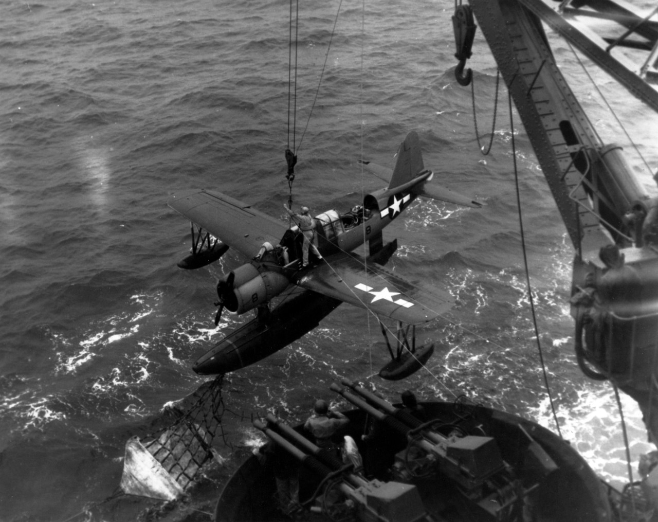 Photo #: 80-G-309140  Iwo Jima Operation, 1945