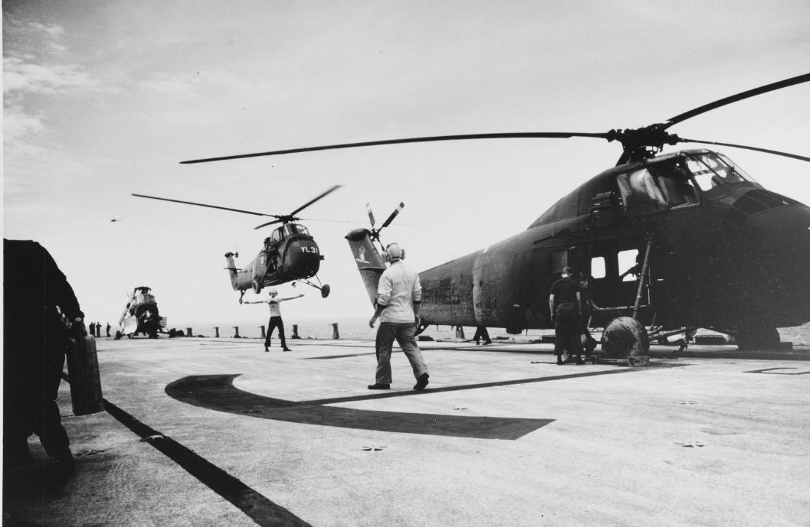 Iwo Jima (LPH-2)