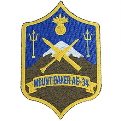 Mount Baker (AE-34) II 1972-2010-Seal