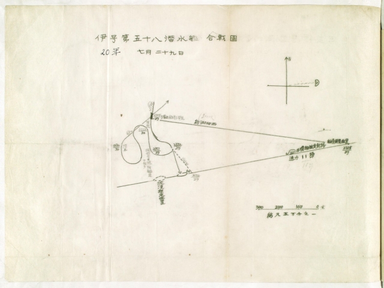 Hashimoto's Sketch of I-58 Attack on Indianapolis