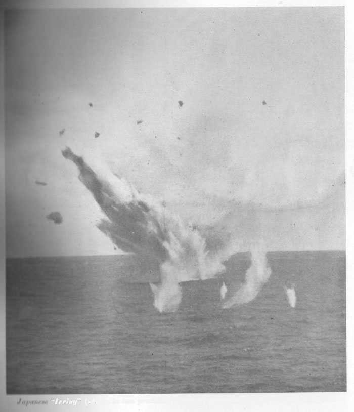 Japanese "Irving" (shown in two preceding pictures) exploding short of the photographer.