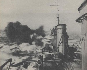 USS Salt Lake City during a bombardment