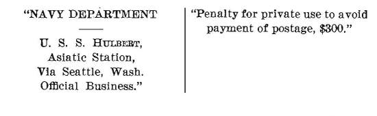 Penalty privilege form, text below image.