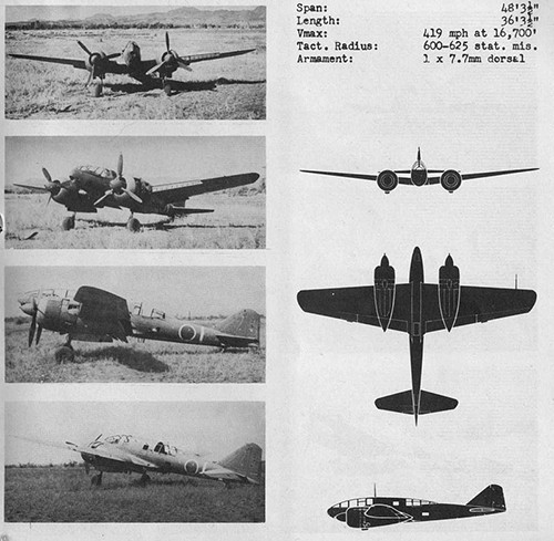 Four images and three silhouettes of DINAH 3 Army Reconnaissance Plane with dimensions.