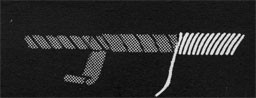 Drawing of a piece of rope with seizing.
