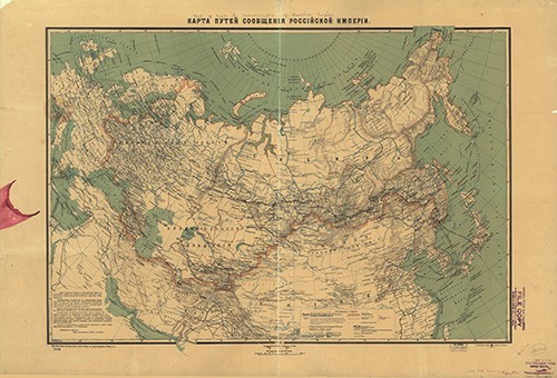 G7001.P1 1916.R8: Map of Russia, 1916. Geography and Maps Division, Library of Congress.