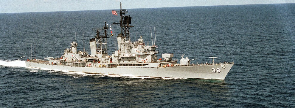 330-CFD-DN-SC-88-05387: USS Luce (DDG-38, 1988.   Starboard bow view underway in the Mediterranean Sea, March 12, 1988.   Photographed by PH1 Bean.   Official U.S. Navy Photograph, now in the collections of the National Archives.