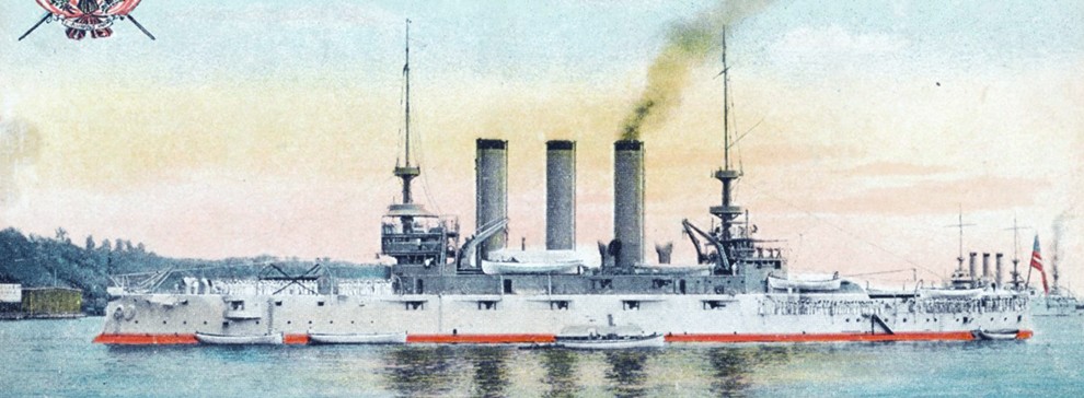 NH 46719:  USS Maine (Battleship #10), pre-1909.  Hand-tinted postcard.   NHHC Photograph Collection.   