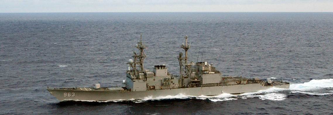 <p>USS Spruance_Ship_Model_Lead Page</p>
