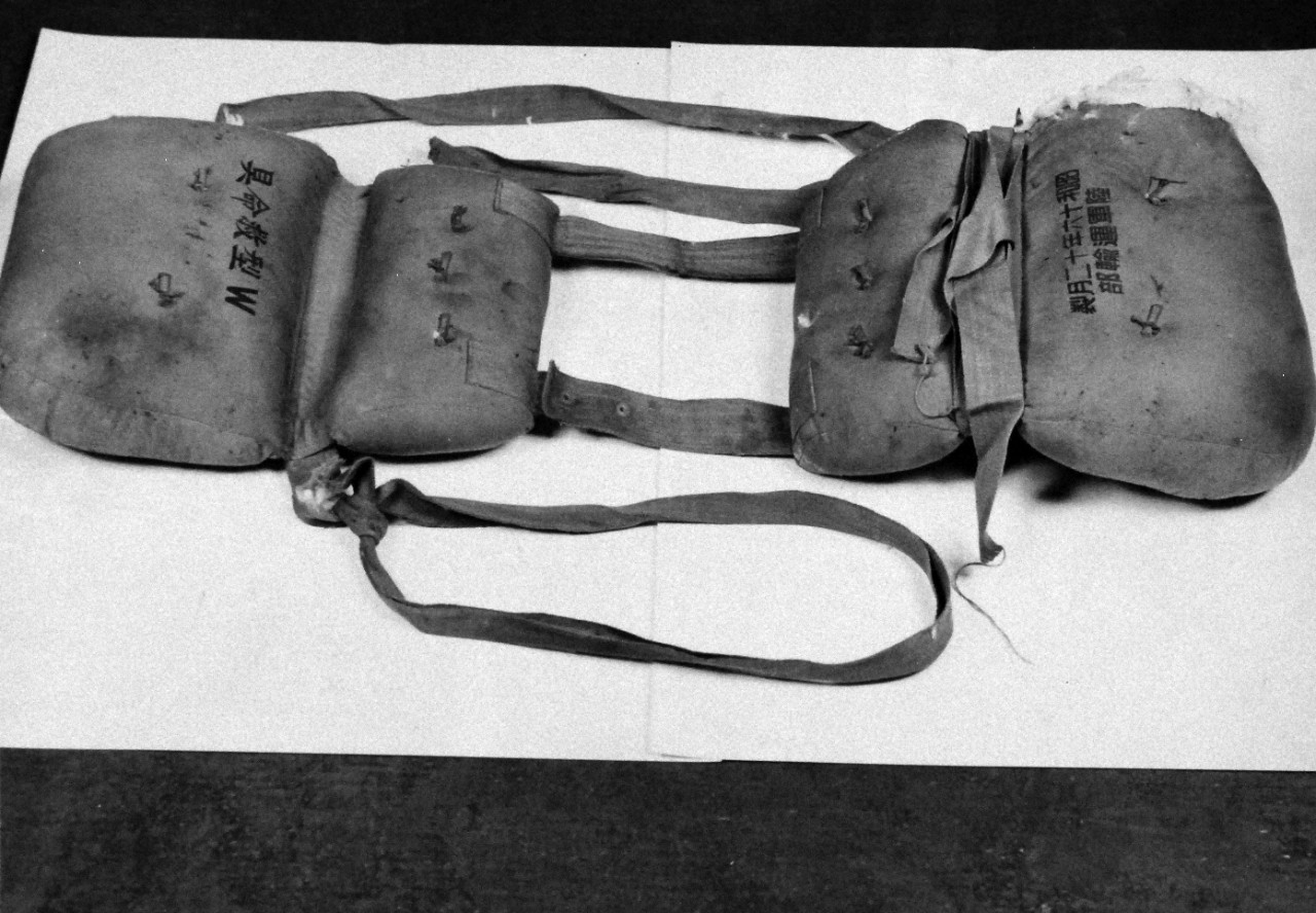 80-G-209949: Japanese life jacket found on Dutch Harbor Spit on November 18, 1943.     Photographed November 22, 1943.  U.S. Navy photograph, now in the collections of the National Archives.  (2016/06/28).