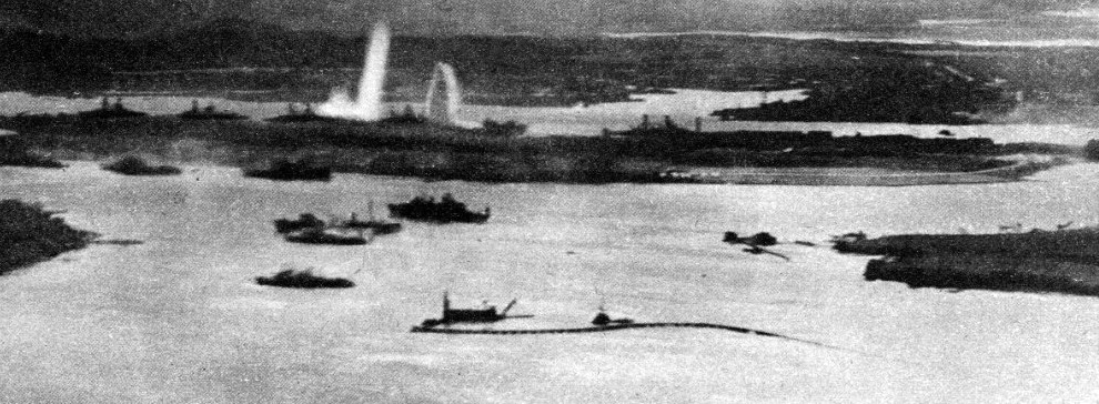 <p>NMUSN: Pearl Harbor Attack</p>
