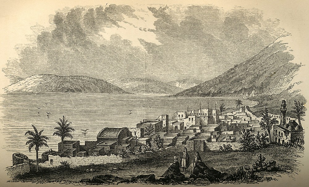 Town of Tiberias The expedition reached Tiberias on the Sea of Galilee on April 7, 1848. Official Report of the United States’ Expedition to explore the Dead Sea and the River Jordan by Lieutenant William F. Lynch. Courtesy of the NHHC Navy Depar...