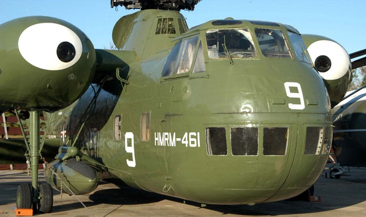 Photo of the museum's example of the CH-37C Mojave on outdoor display.