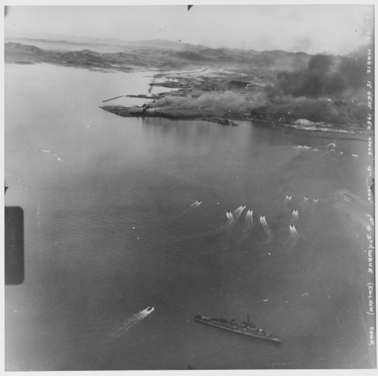 First and second waves of landing craft move toward Red Beach at Inchon at 0700Z.