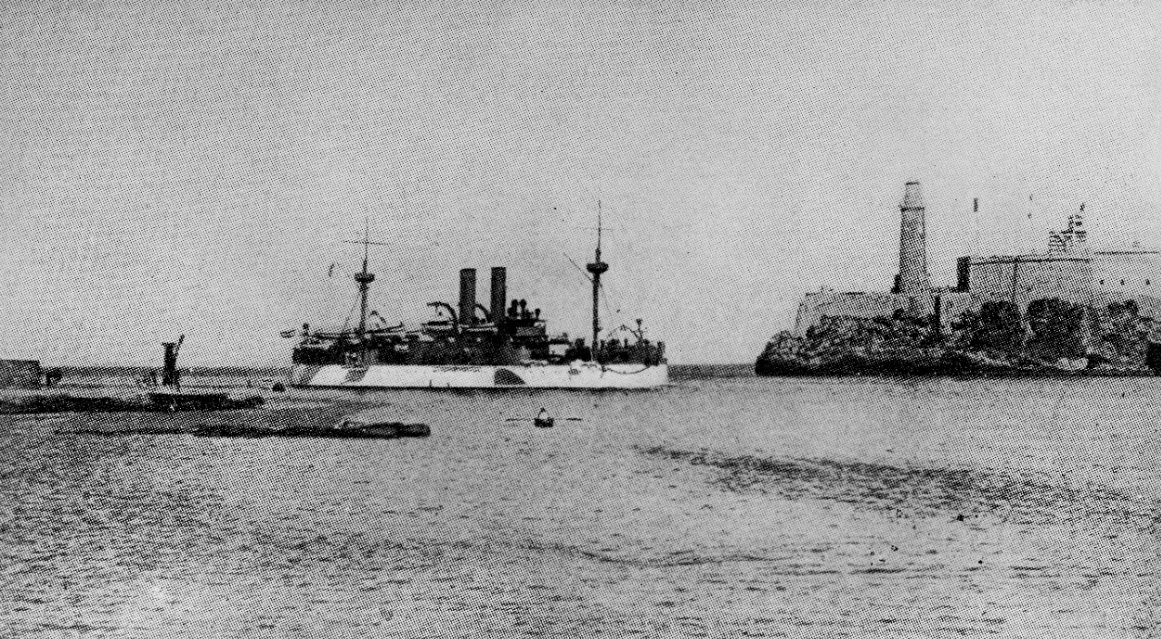 USS Maine (1895-1898)