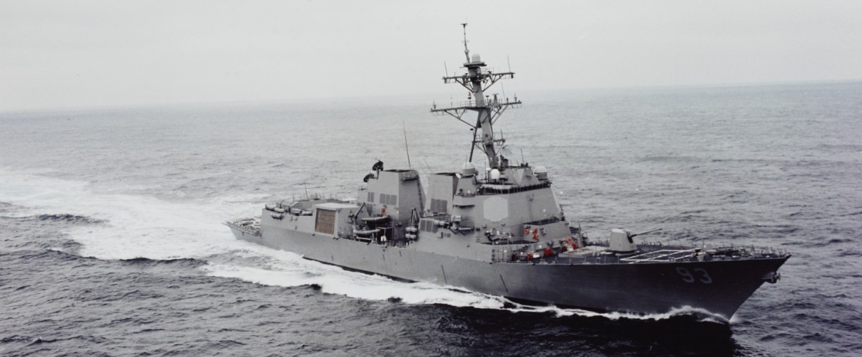 Photo # NH 106860-KN USS Chung-Hoon