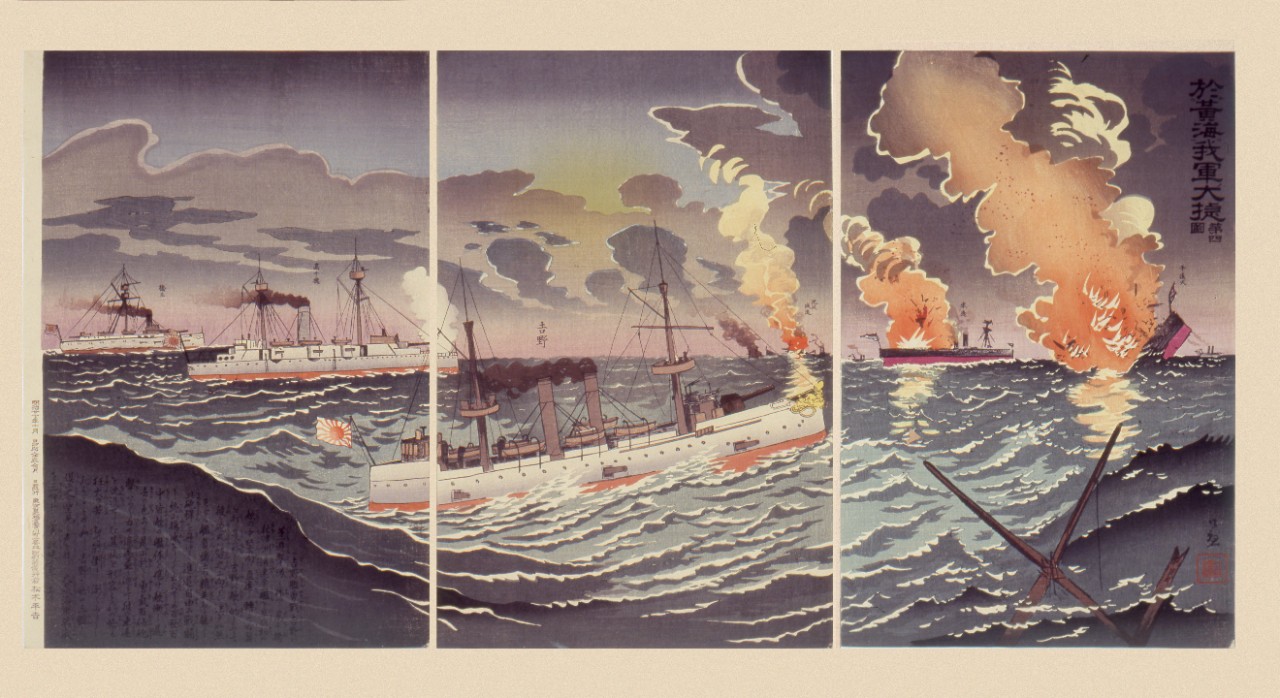 Our Great Victory in the Battle of the Yellow Sea Fourth Illustration, by Kobayashi Kiyochika, 1894, woodblock, 15h x 30w