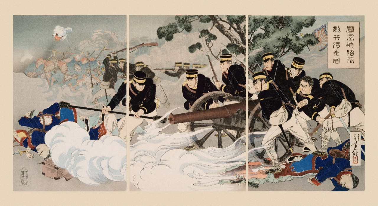The Fall of Feng Huang Cheng: Putting the Enemy to Rout, by Mizuno Toshikata, 1894, woodblock, 15h x 30w.