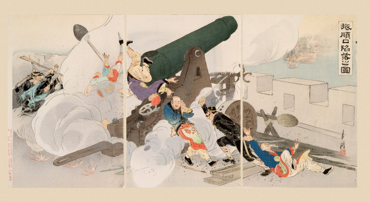 Sino-Japanese War: The Surrender of the Port Arthur Battery, by Ogata Gekko, 1895, woodblock, 15h x 30w.