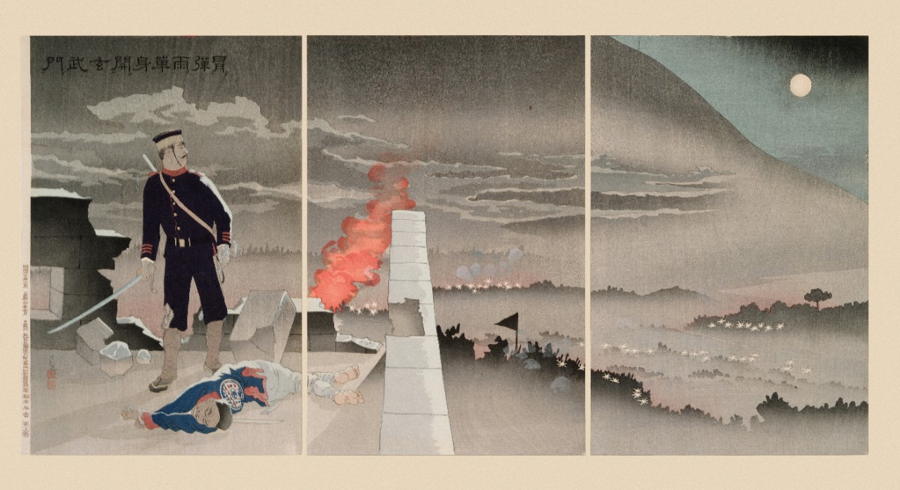 Defying a Shower of Bullets, He Alone, Opened Hyonmu Gate, by Kobayashi Kiyochika, 1895, woodblock, 15h x 30w.